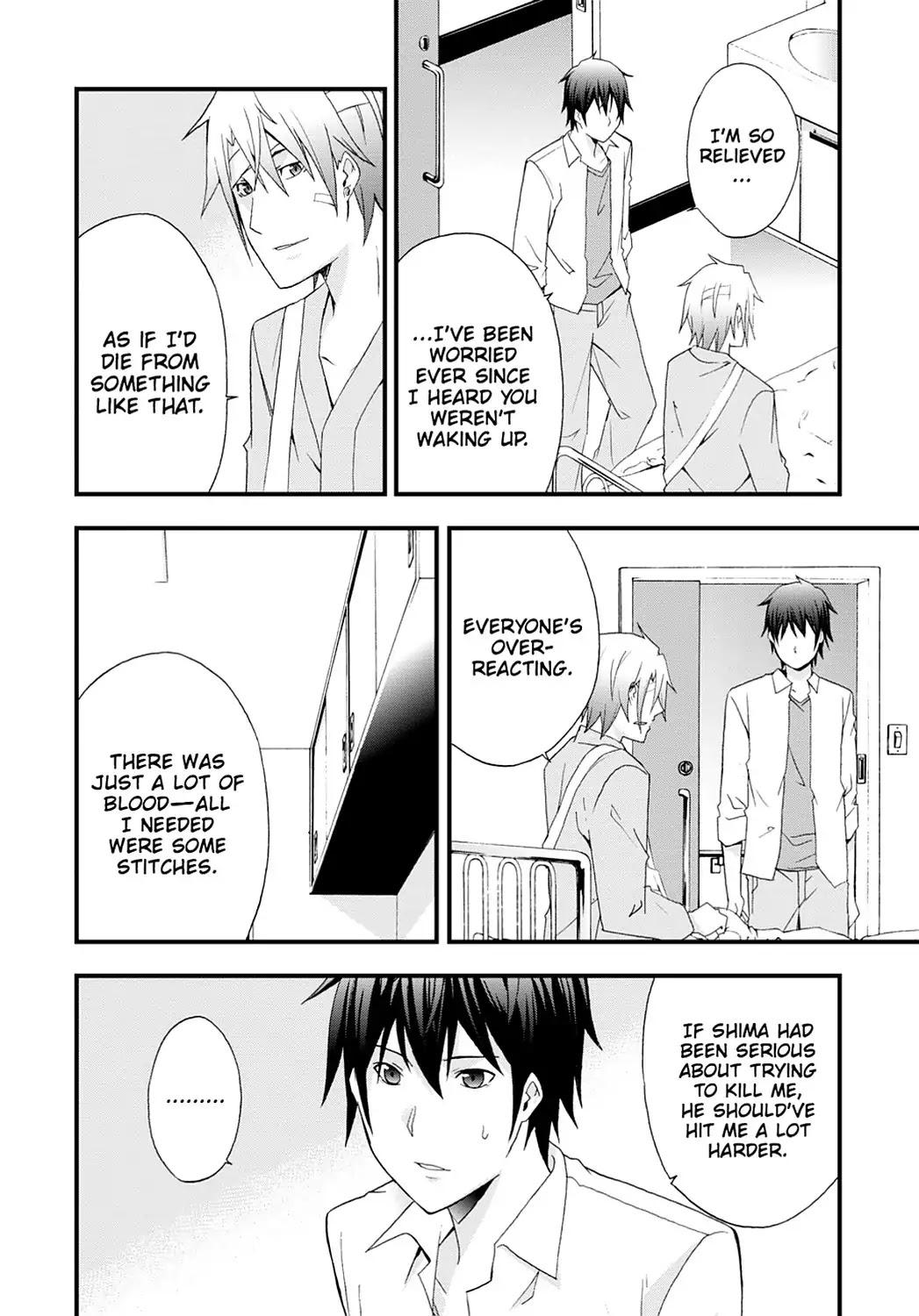 Secret (Yoshiki Tonogai) Chapter 7 page 16 - Chapter 7: Trace of Impropriety
