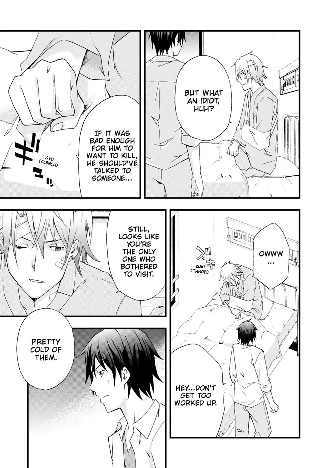 Secret (Yoshiki Tonogai) Chapter 7 page 17 - Chapter 7: Trace of Impropriety