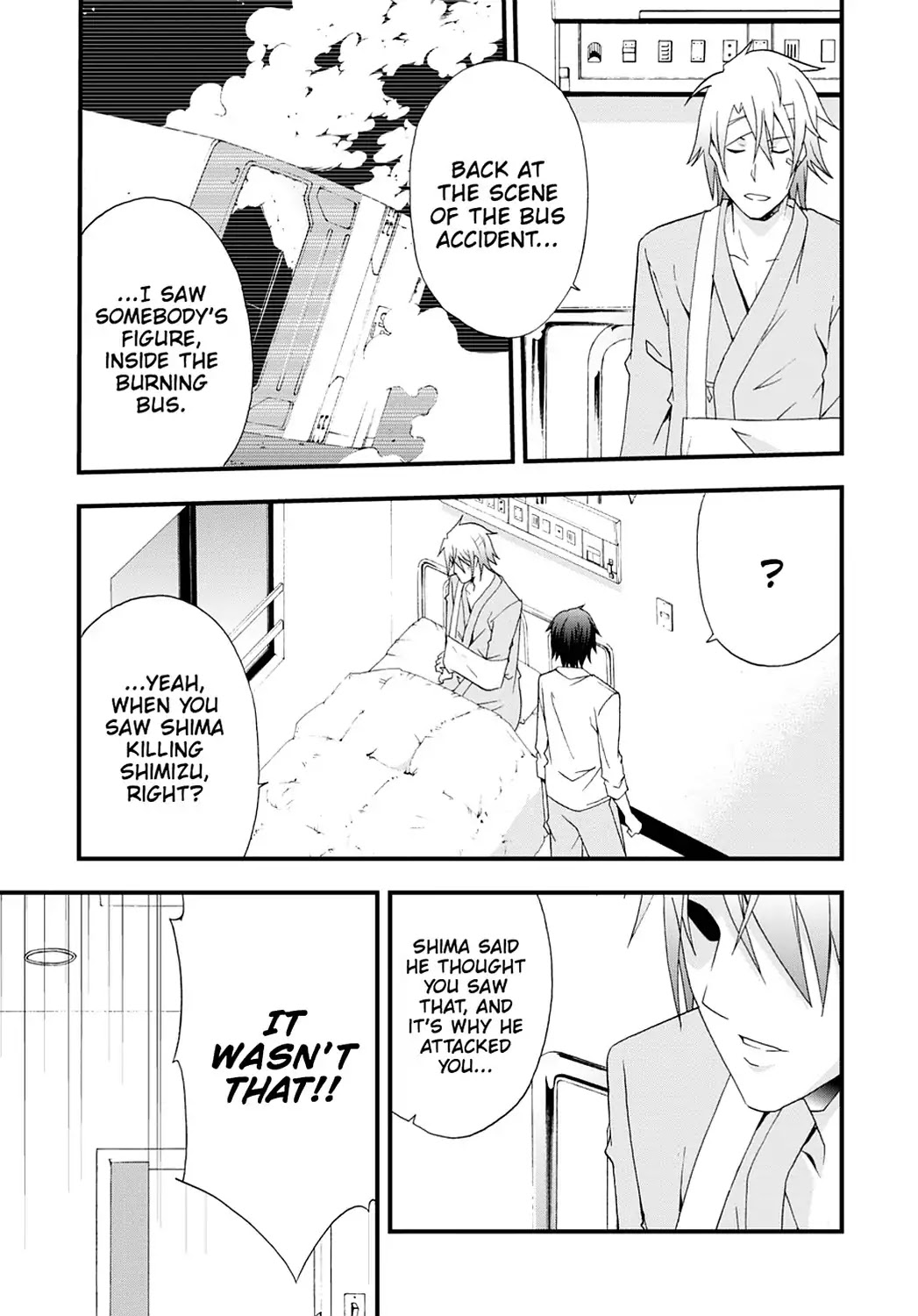 Secret (Yoshiki Tonogai) Chapter 7 page 21 - Chapter 7: Trace of Impropriety