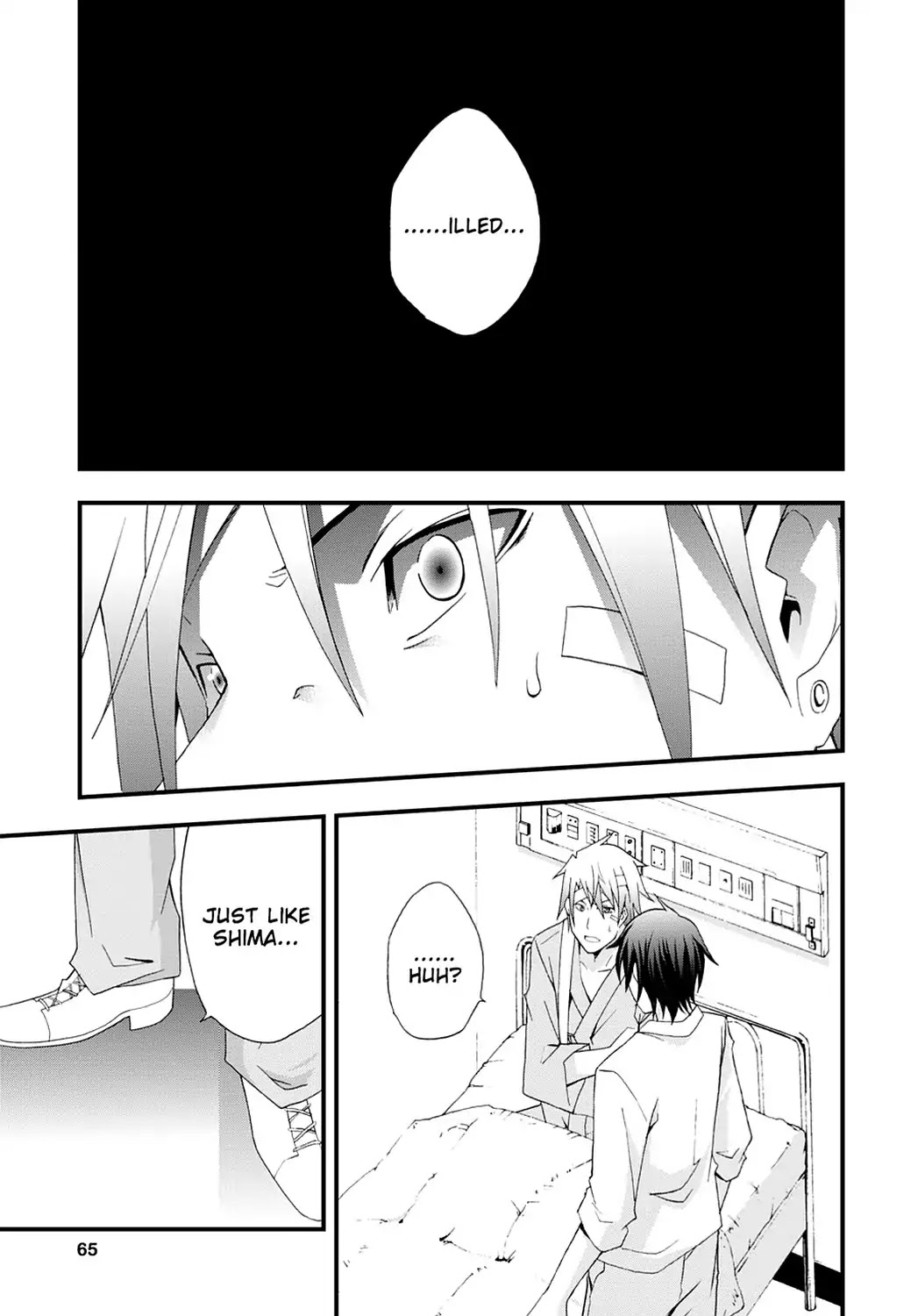 Secret (Yoshiki Tonogai) Chapter 7 page 27 - Chapter 7: Trace of Impropriety