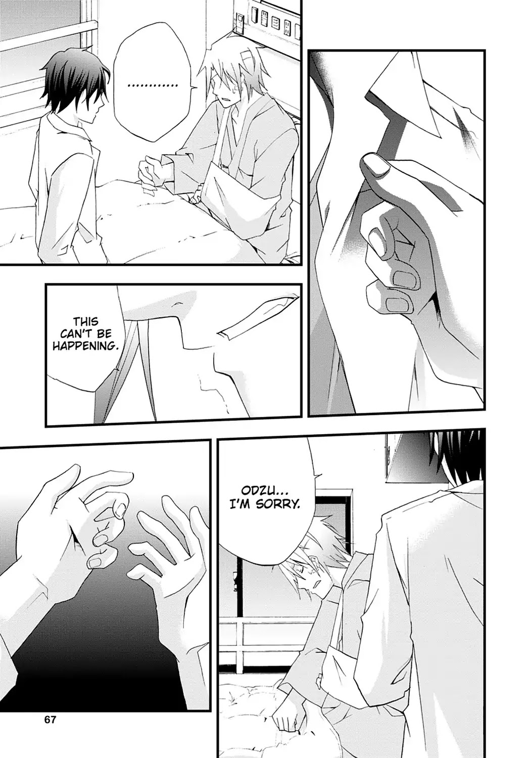 Secret (Yoshiki Tonogai) Chapter 7 page 29 - Chapter 7: Trace of Impropriety