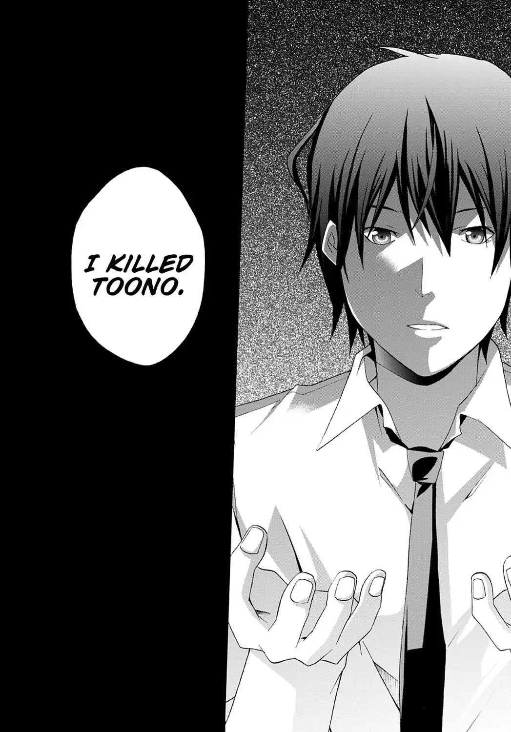 Secret (Yoshiki Tonogai) Chapter 7 page 30 - Chapter 7: Trace of Impropriety