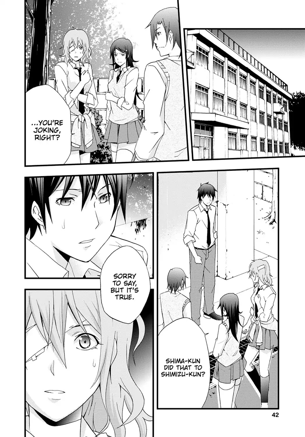 Secret (Yoshiki Tonogai) Chapter 7 page 4 - Chapter 7: Trace of Impropriety