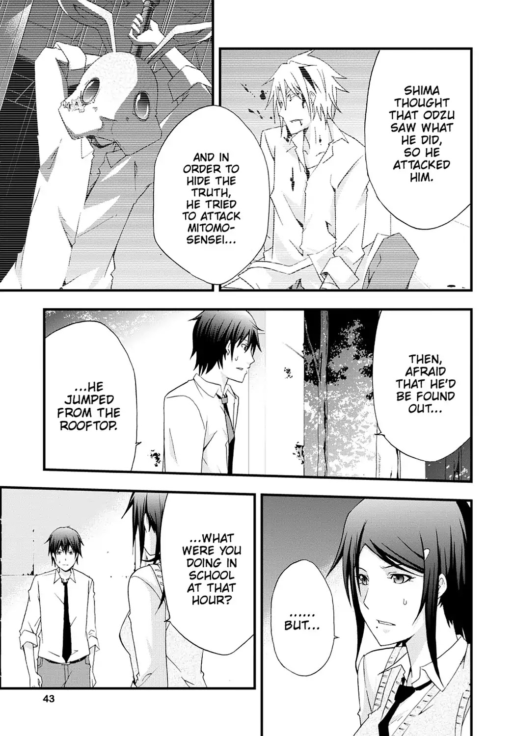 Secret (Yoshiki Tonogai) Chapter 7 page 5 - Chapter 7: Trace of Impropriety