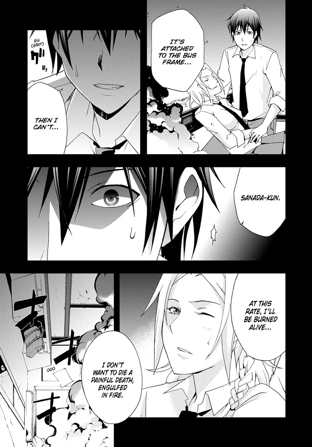 Secret (Yoshiki Tonogai) Chapter 8 page 13 - Chapter 8: A Possibility