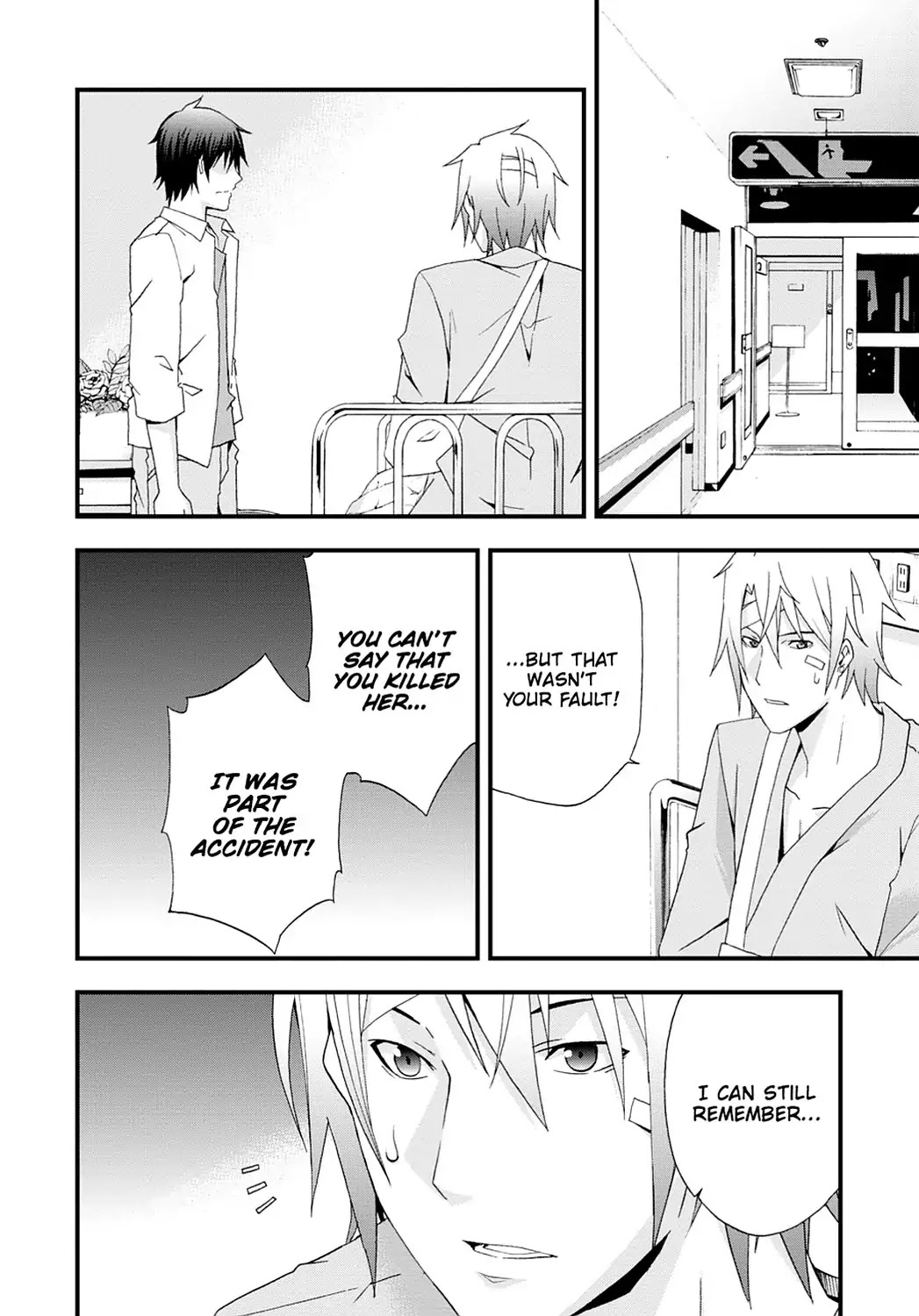 Secret (Yoshiki Tonogai) Chapter 8 page 16 - Chapter 8: A Possibility