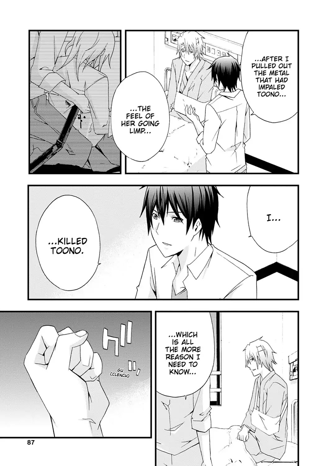Secret (Yoshiki Tonogai) Chapter 8 page 17 - Chapter 8: A Possibility