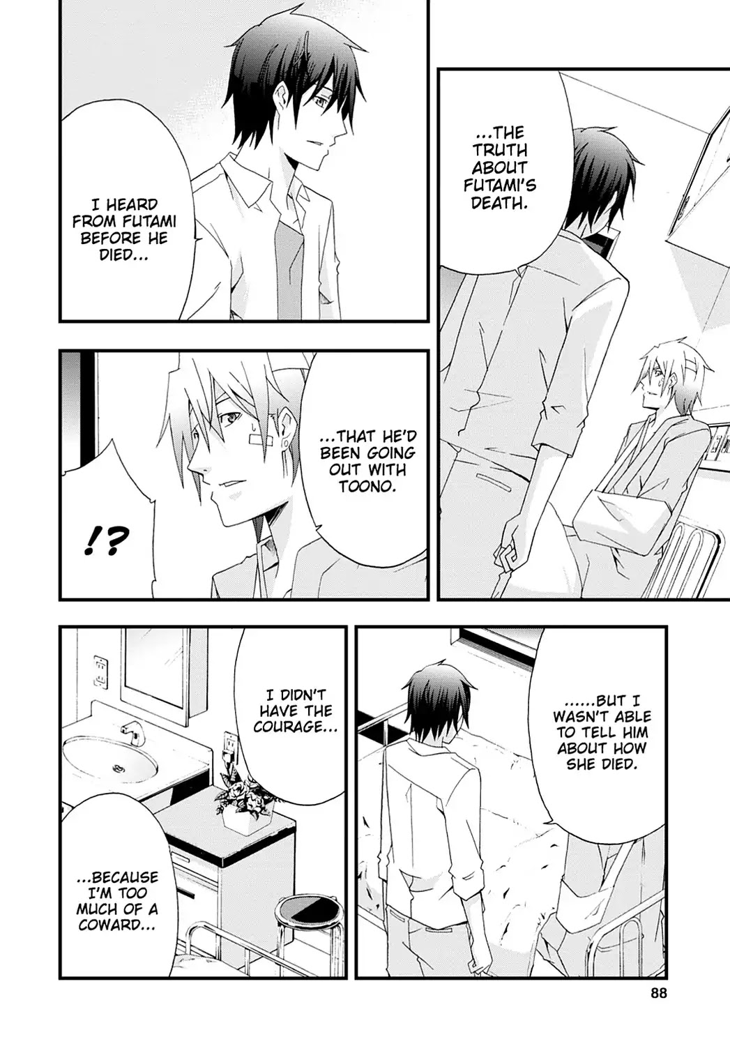 Secret (Yoshiki Tonogai) Chapter 8 page 18 - Chapter 8: A Possibility
