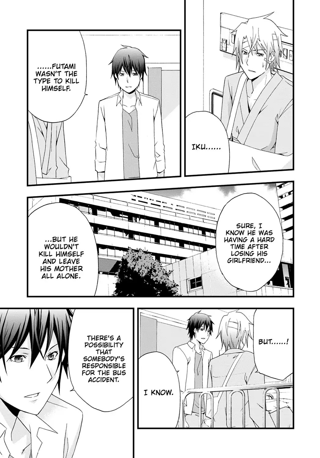 Secret (Yoshiki Tonogai) Chapter 8 page 19 - Chapter 8: A Possibility