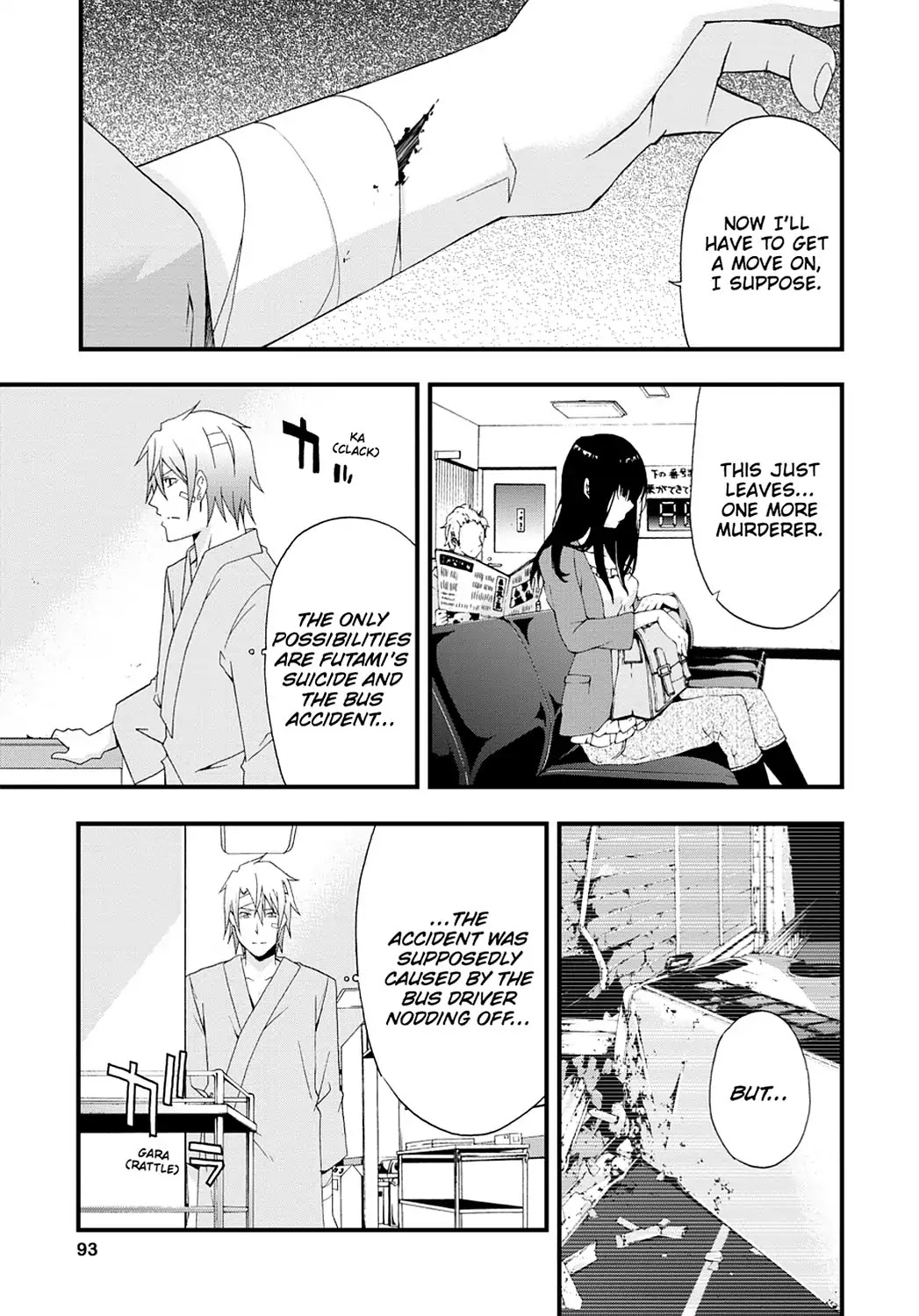 Secret (Yoshiki Tonogai) Chapter 8 page 23 - Chapter 8: A Possibility