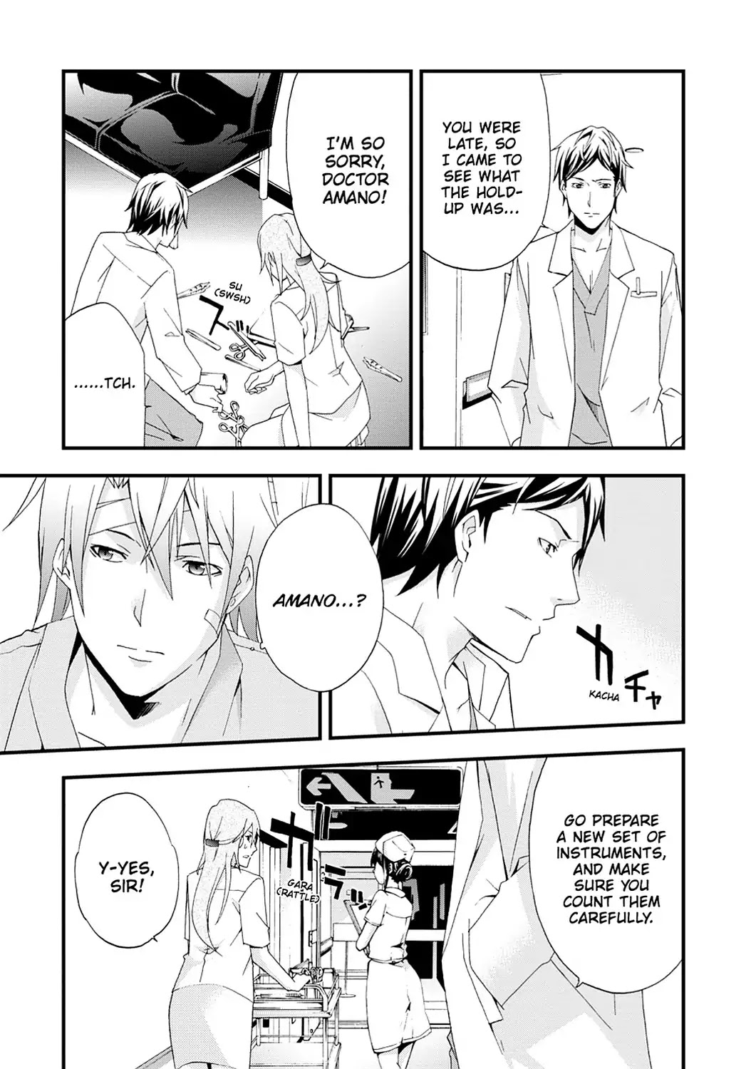 Secret (Yoshiki Tonogai) Chapter 8 page 25 - Chapter 8: A Possibility