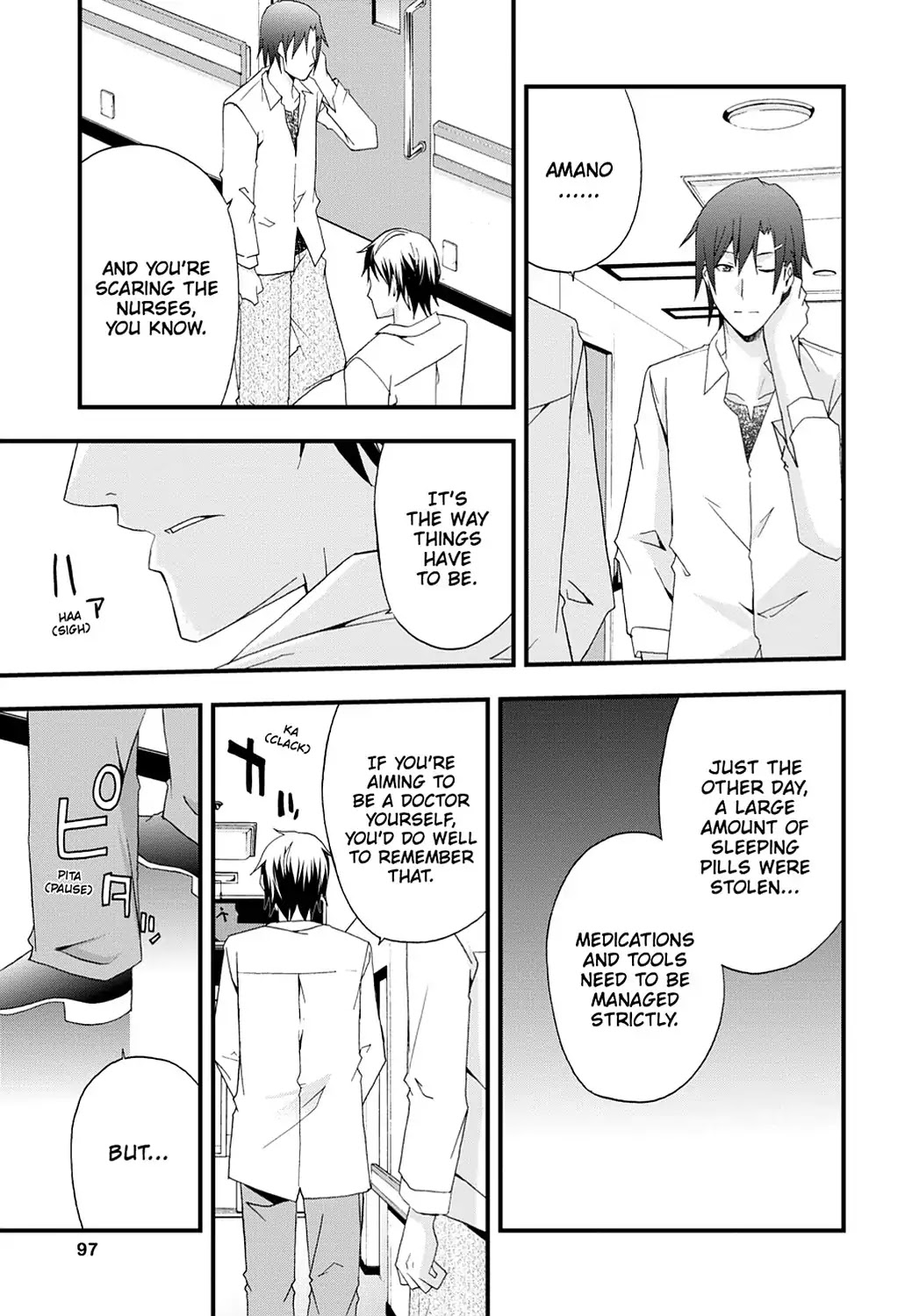 Secret (Yoshiki Tonogai) Chapter 8 page 27 - Chapter 8: A Possibility