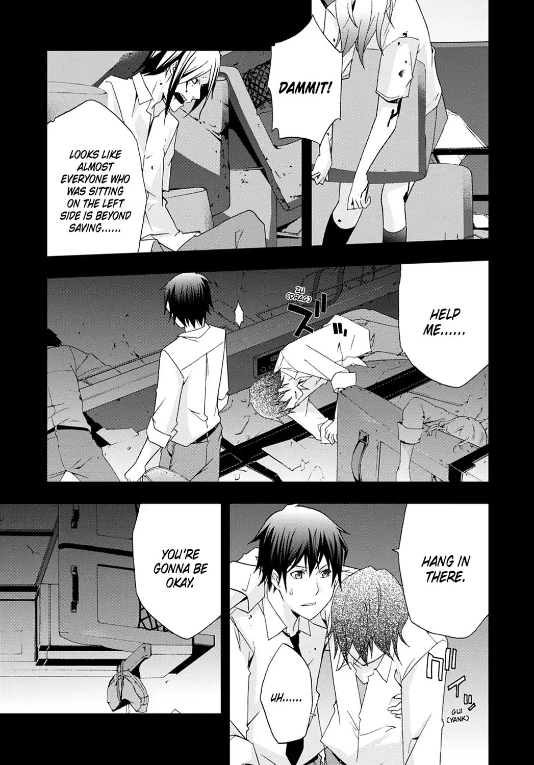 Secret (Yoshiki Tonogai) Chapter 8 page 3 - Chapter 8: A Possibility