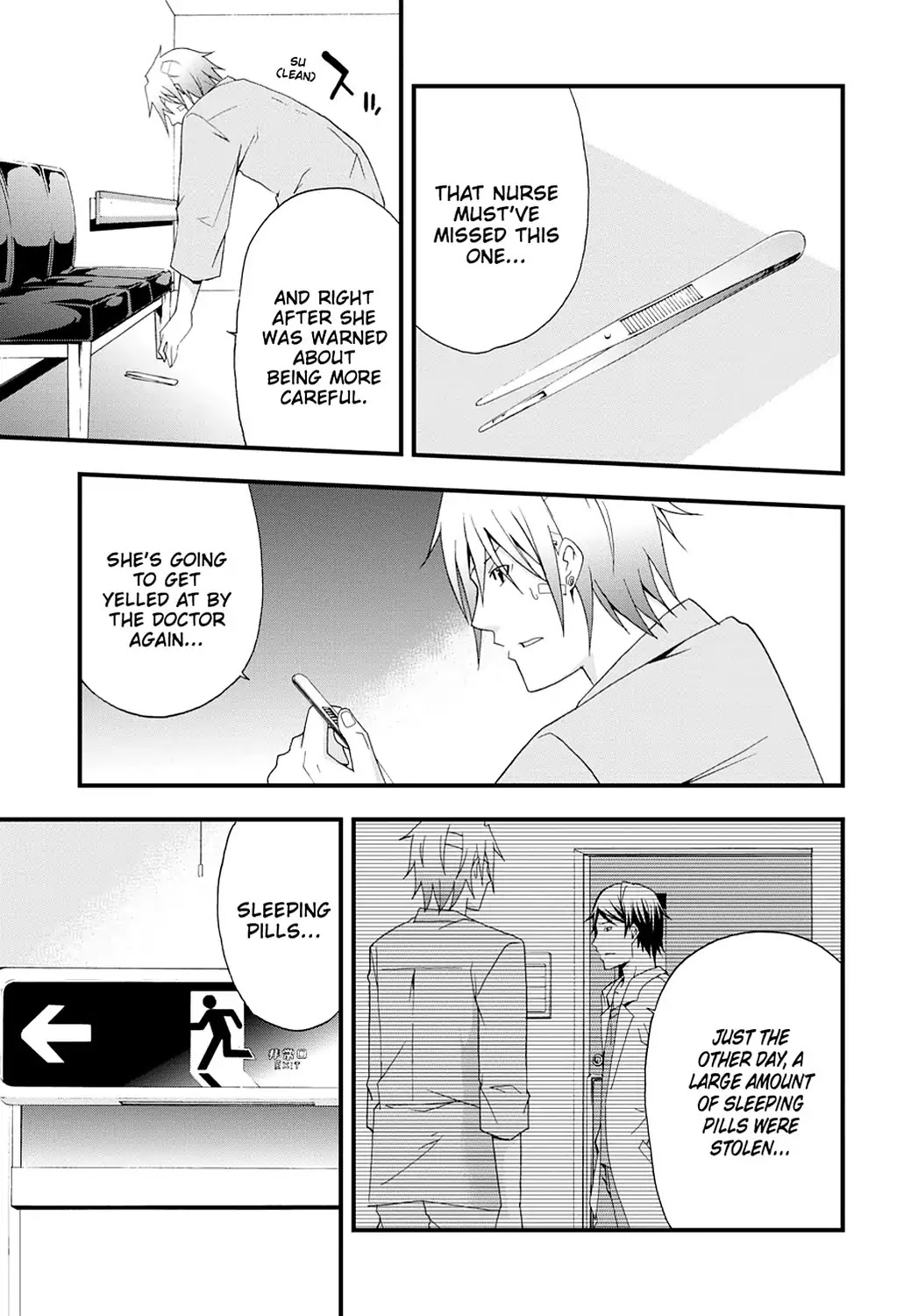 Secret (Yoshiki Tonogai) Chapter 8 page 31 - Chapter 8: A Possibility