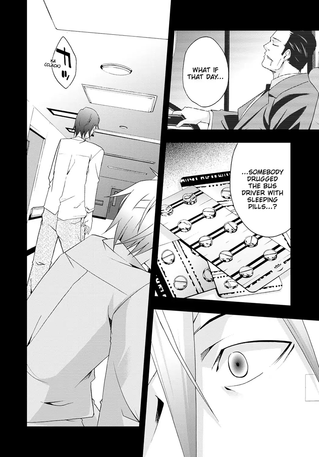 Secret (Yoshiki Tonogai) Chapter 8 page 32 - Chapter 8: A Possibility