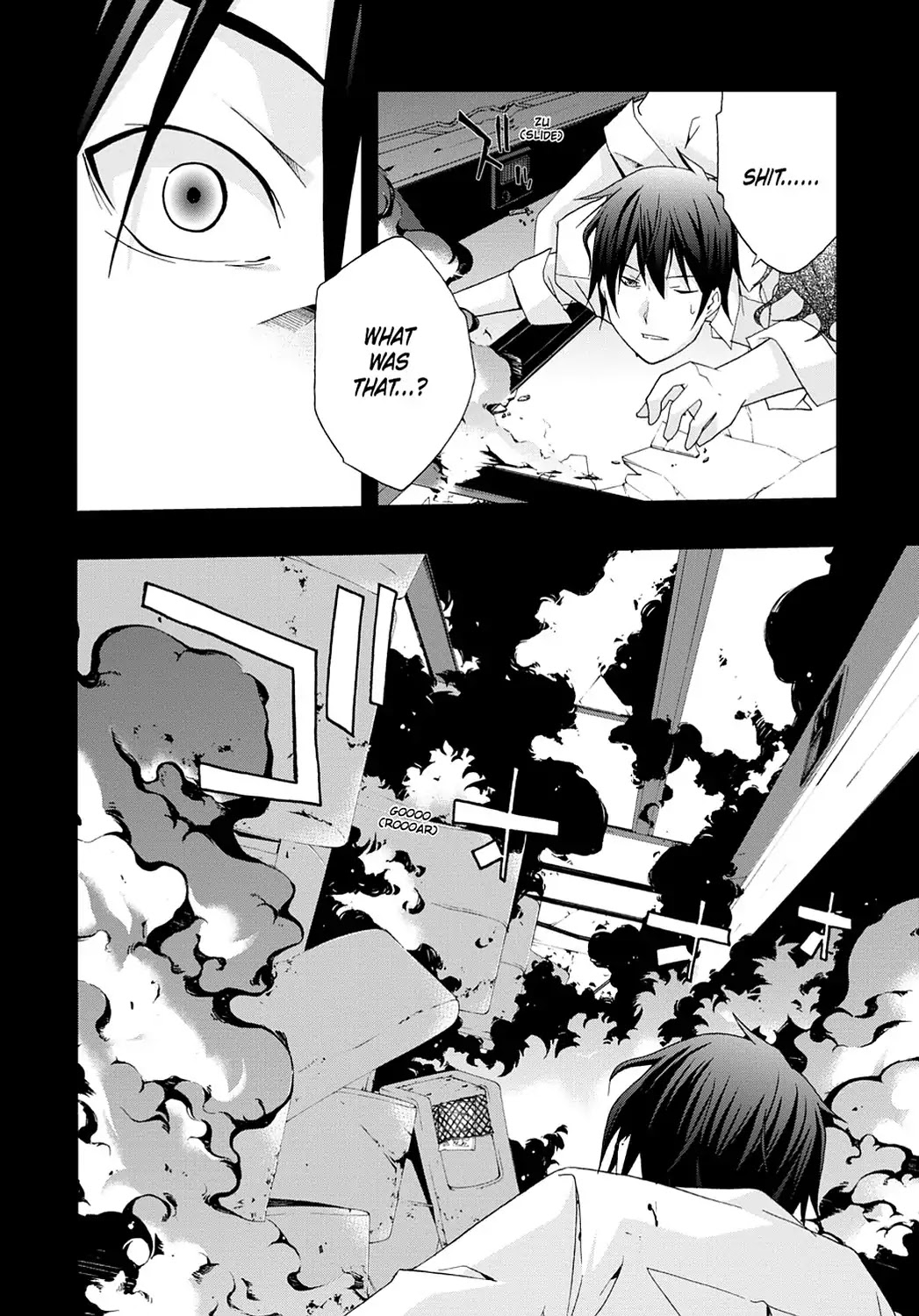 Secret (Yoshiki Tonogai) Chapter 8 page 6 - Chapter 8: A Possibility