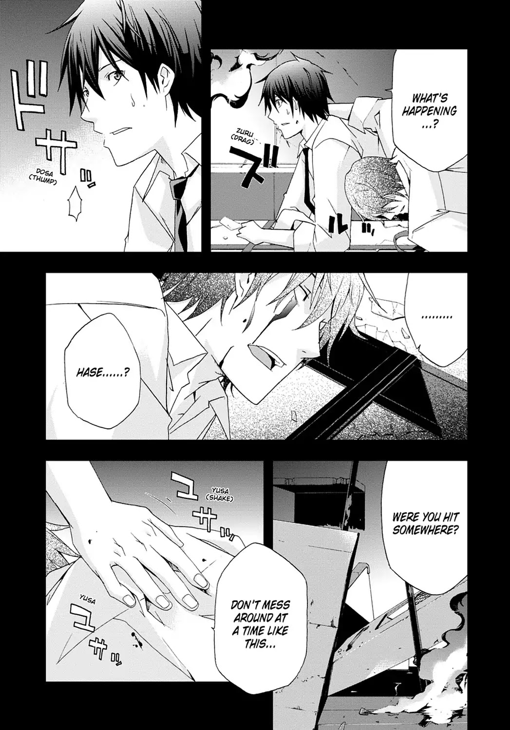 Secret (Yoshiki Tonogai) Chapter 8 page 7 - Chapter 8: A Possibility
