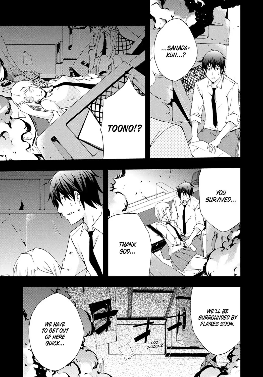 Secret (Yoshiki Tonogai) Chapter 8 page 9 - Chapter 8: A Possibility