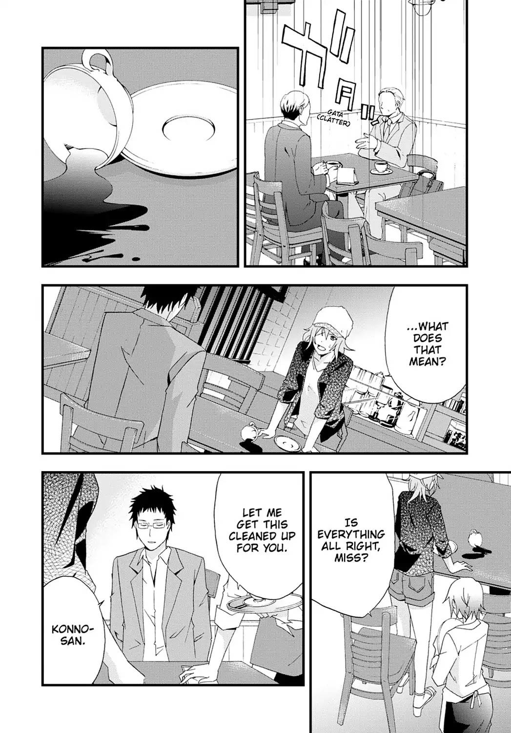 Secret (Yoshiki Tonogai) Chapter 9 page 10 - Chapter 9: Plotting and Scheming