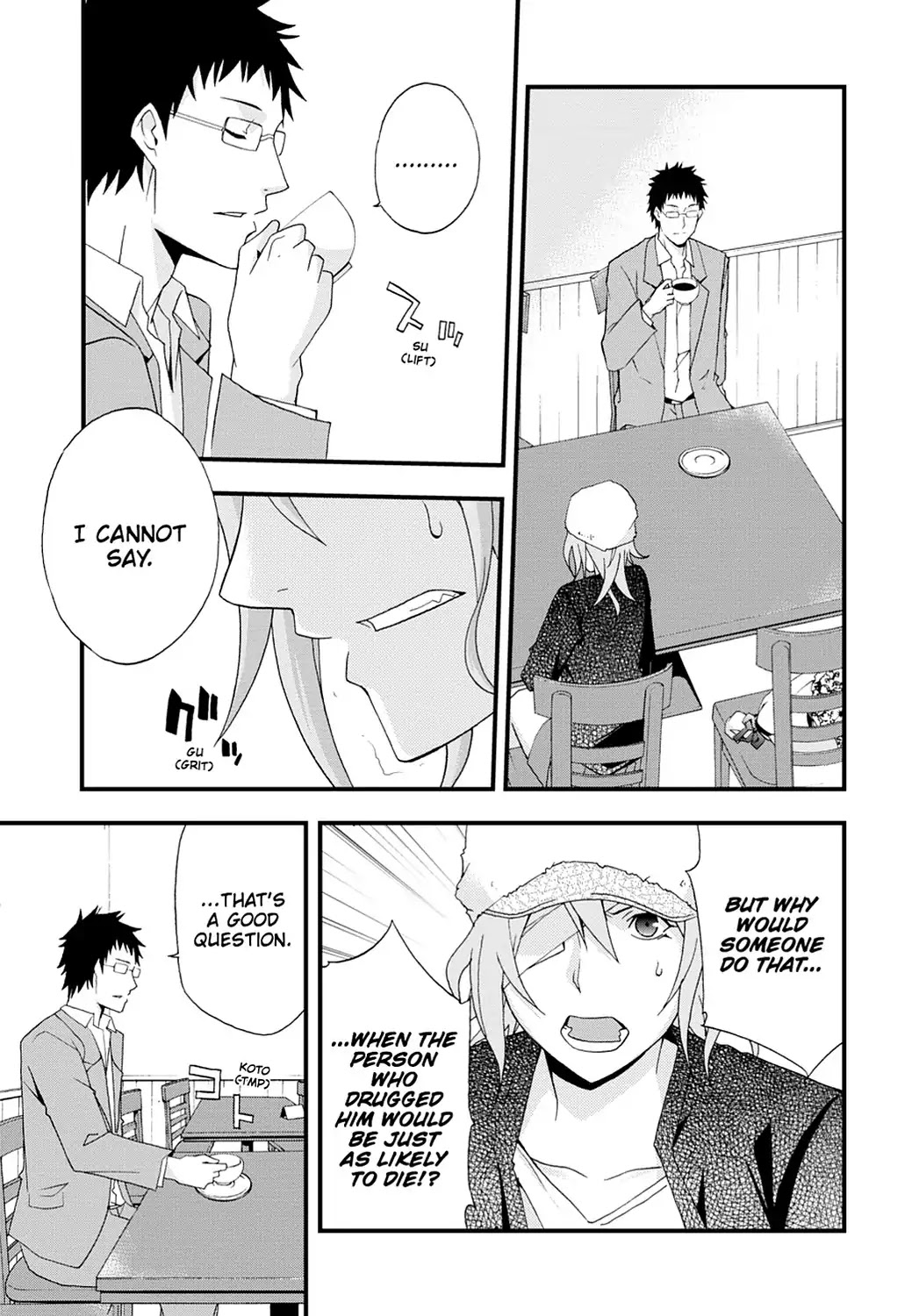 Secret (Yoshiki Tonogai) Chapter 9 page 13 - Chapter 9: Plotting and Scheming