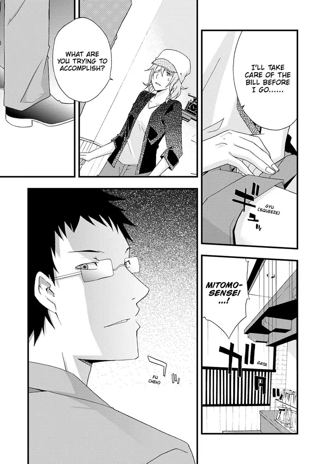 Secret (Yoshiki Tonogai) Chapter 9 page 15 - Chapter 9: Plotting and Scheming