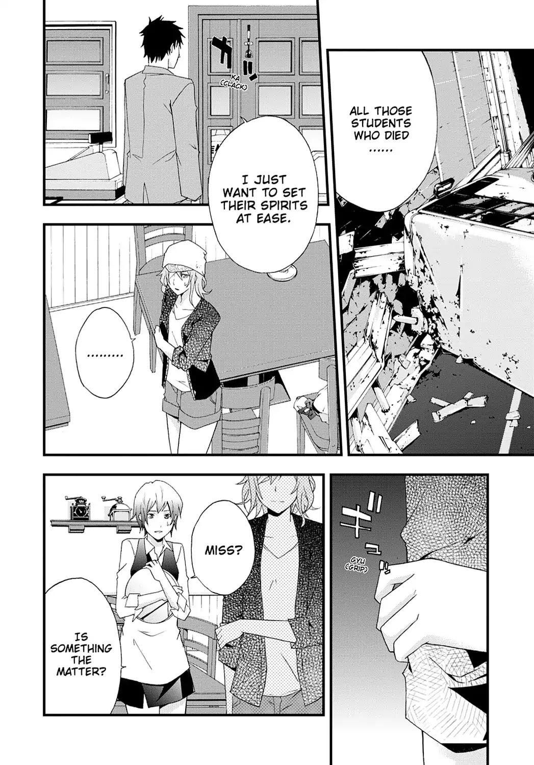 Secret (Yoshiki Tonogai) Chapter 9 page 16 - Chapter 9: Plotting and Scheming