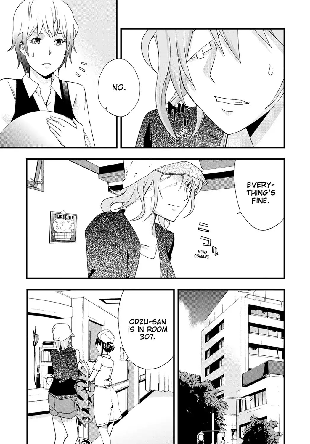 Secret (Yoshiki Tonogai) Chapter 9 page 17 - Chapter 9: Plotting and Scheming