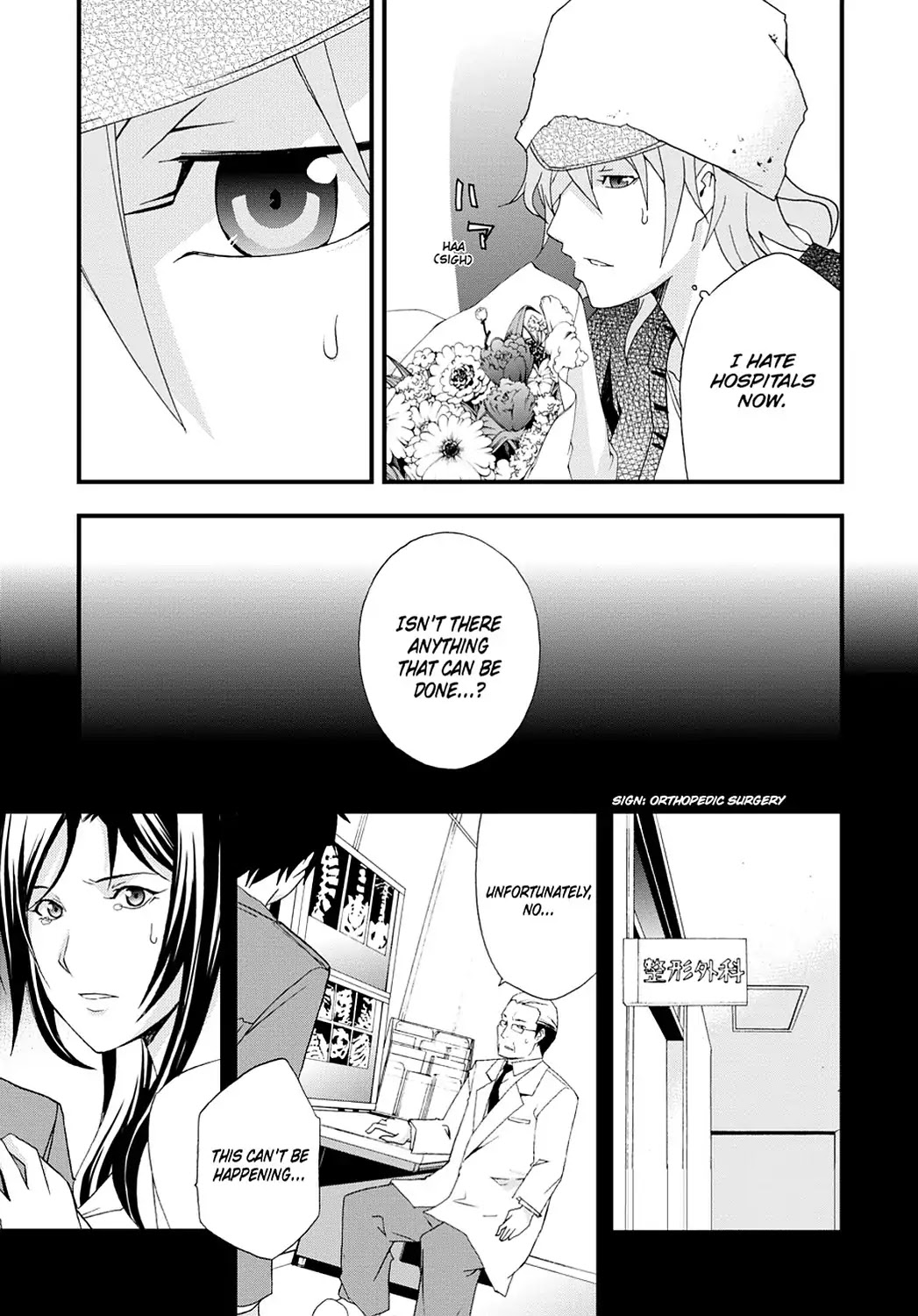 Secret (Yoshiki Tonogai) Chapter 9 page 19 - Chapter 9: Plotting and Scheming