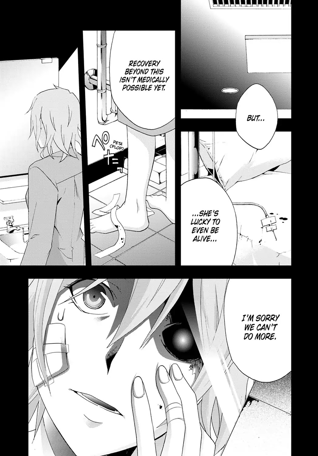 Secret (Yoshiki Tonogai) Chapter 9 page 21 - Chapter 9: Plotting and Scheming
