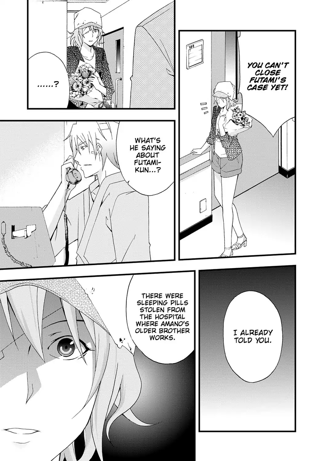 Secret (Yoshiki Tonogai) Chapter 9 page 23 - Chapter 9: Plotting and Scheming