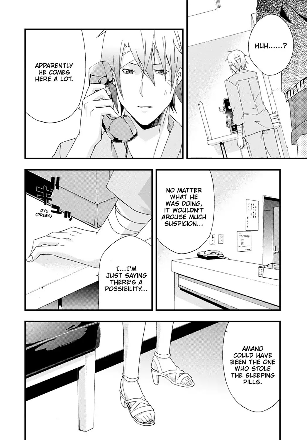 Secret (Yoshiki Tonogai) Chapter 9 page 24 - Chapter 9: Plotting and Scheming