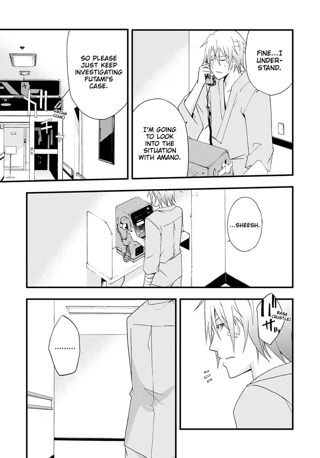 Secret (Yoshiki Tonogai) Chapter 9 page 25 - Chapter 9: Plotting and Scheming
