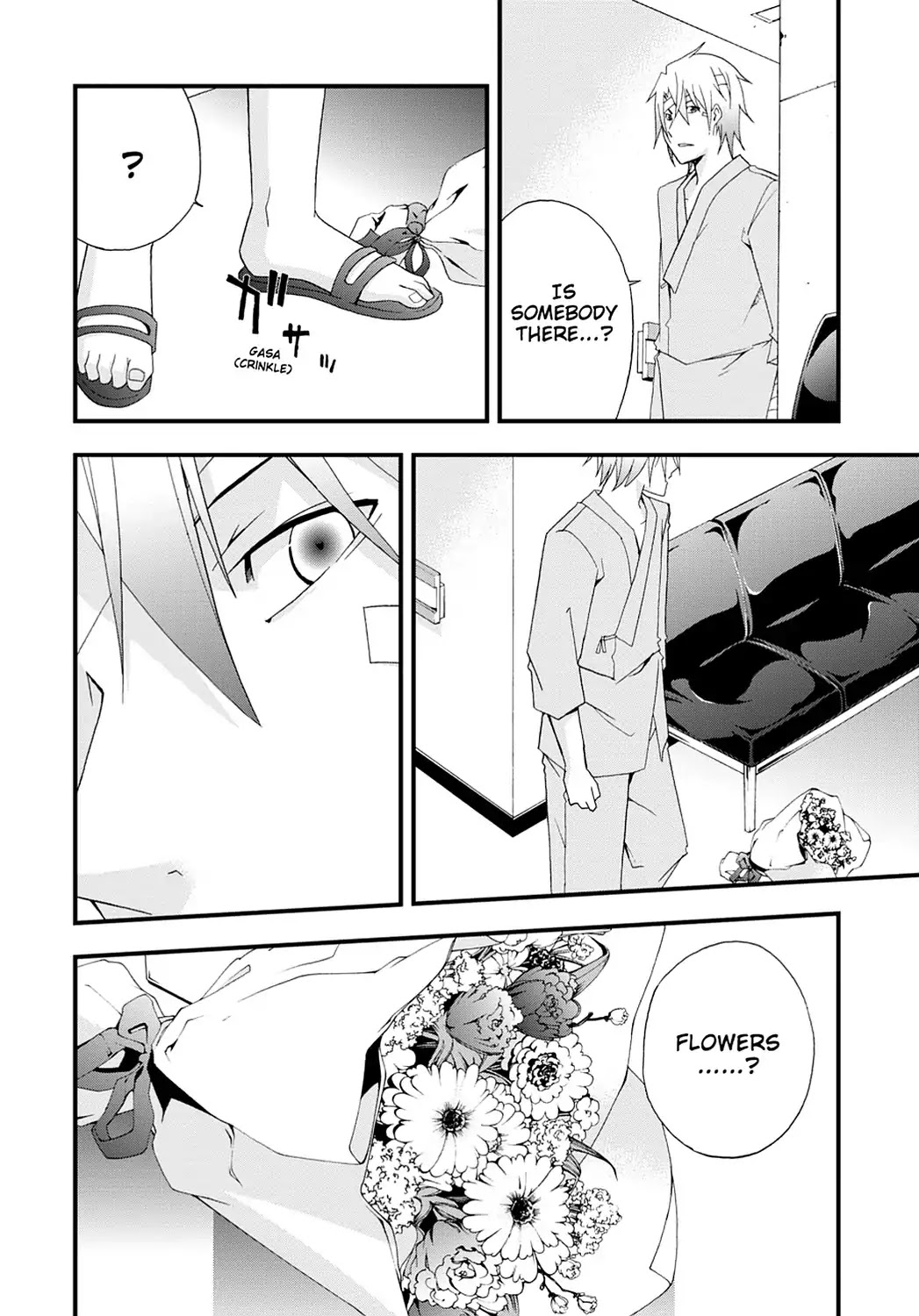 Secret (Yoshiki Tonogai) Chapter 9 page 26 - Chapter 9: Plotting and Scheming