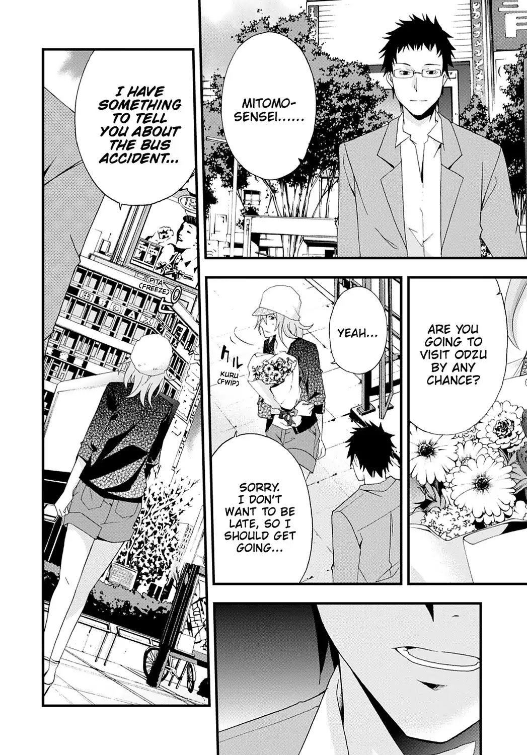 Secret (Yoshiki Tonogai) Chapter 9 page 4 - Chapter 9: Plotting and Scheming