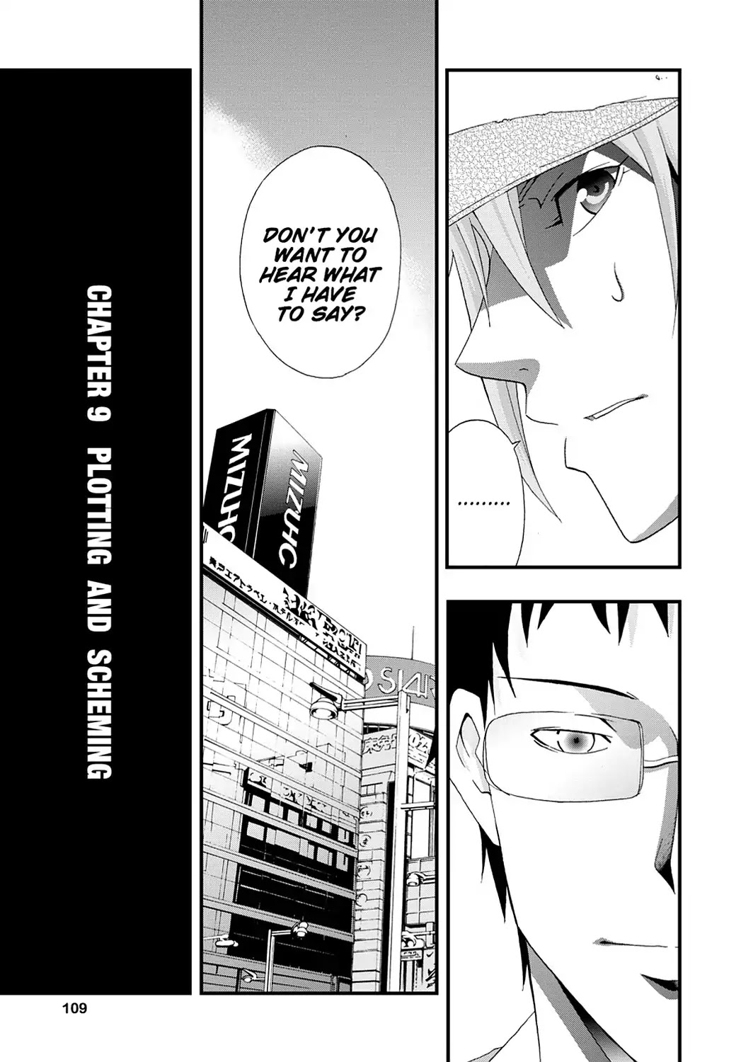 Secret (Yoshiki Tonogai) Chapter 9 page 5 - Chapter 9: Plotting and Scheming