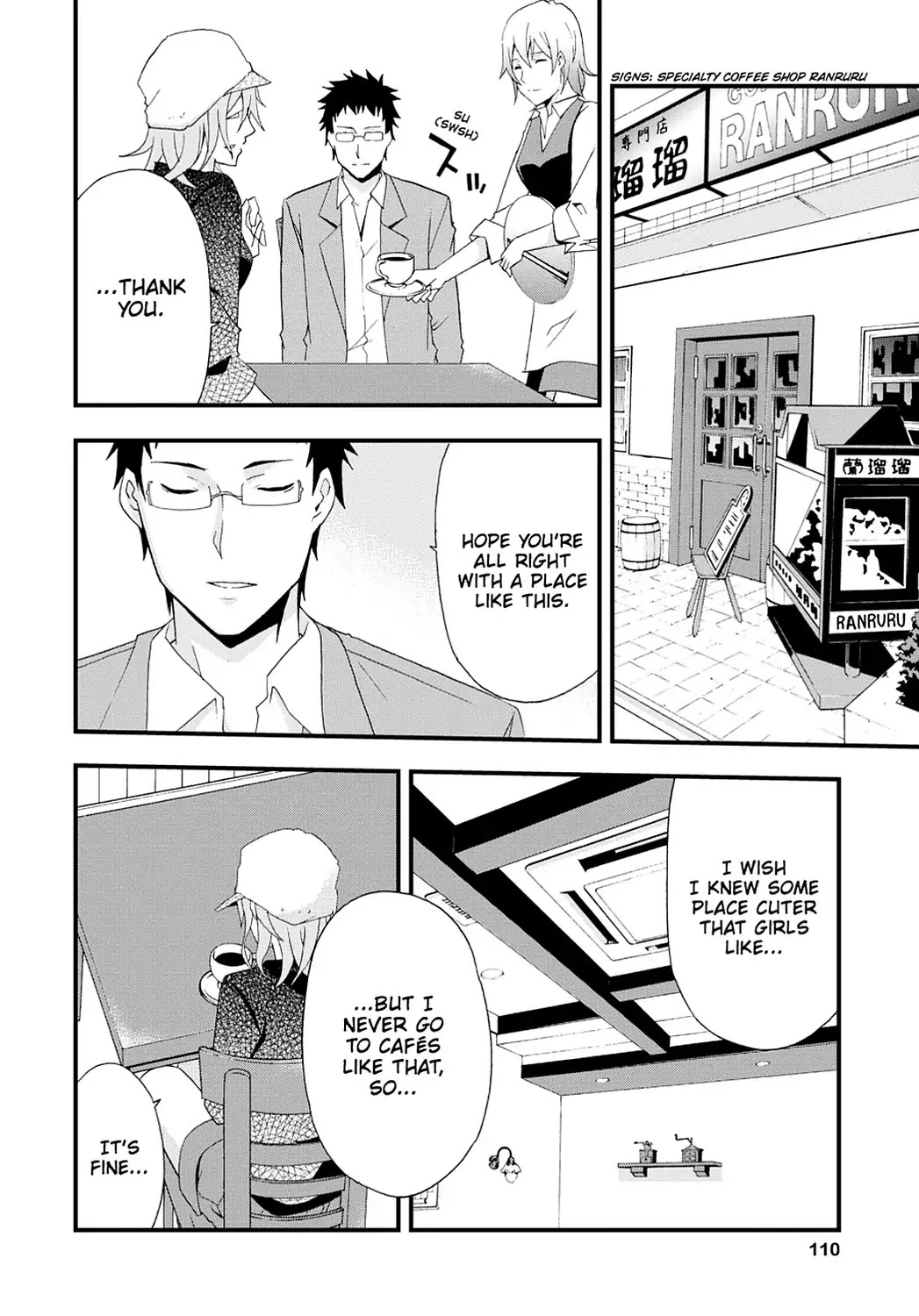 Secret (Yoshiki Tonogai) Chapter 9 page 6 - Chapter 9: Plotting and Scheming