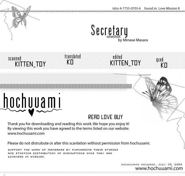 Secretary Chapter 1 page 1 - Chapter 1 : Secretary