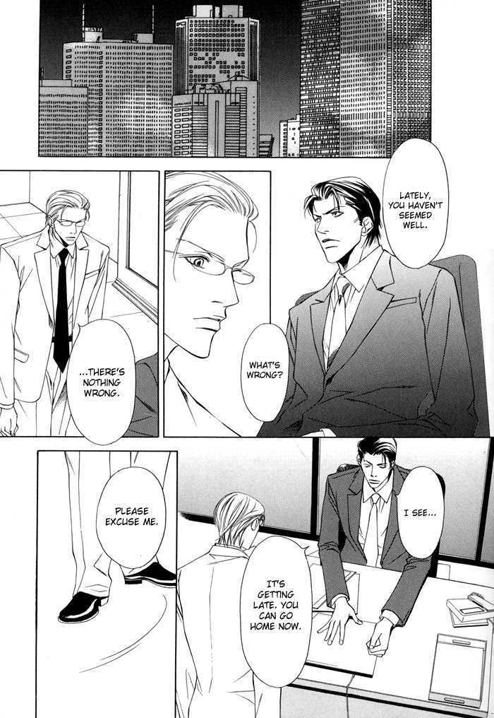Secretary Chapter 1 page 11 - Chapter 1 : Secretary