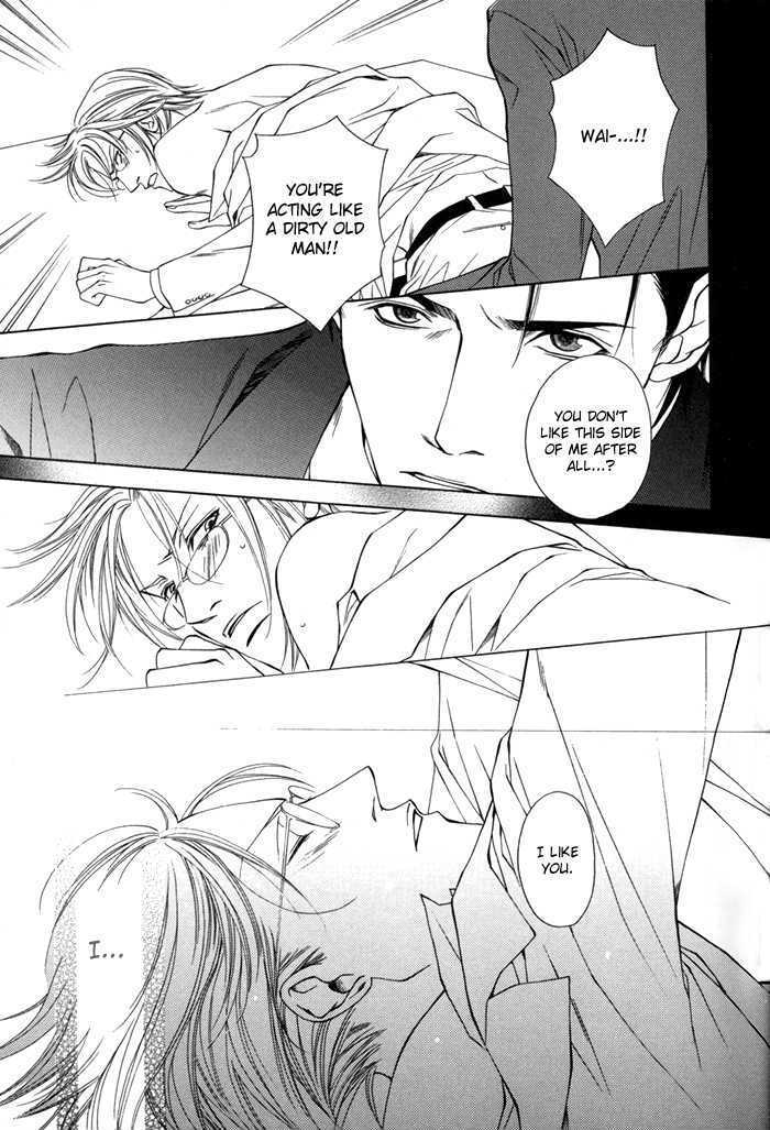 Secretary Chapter 1 page 17 - Chapter 1 : Secretary