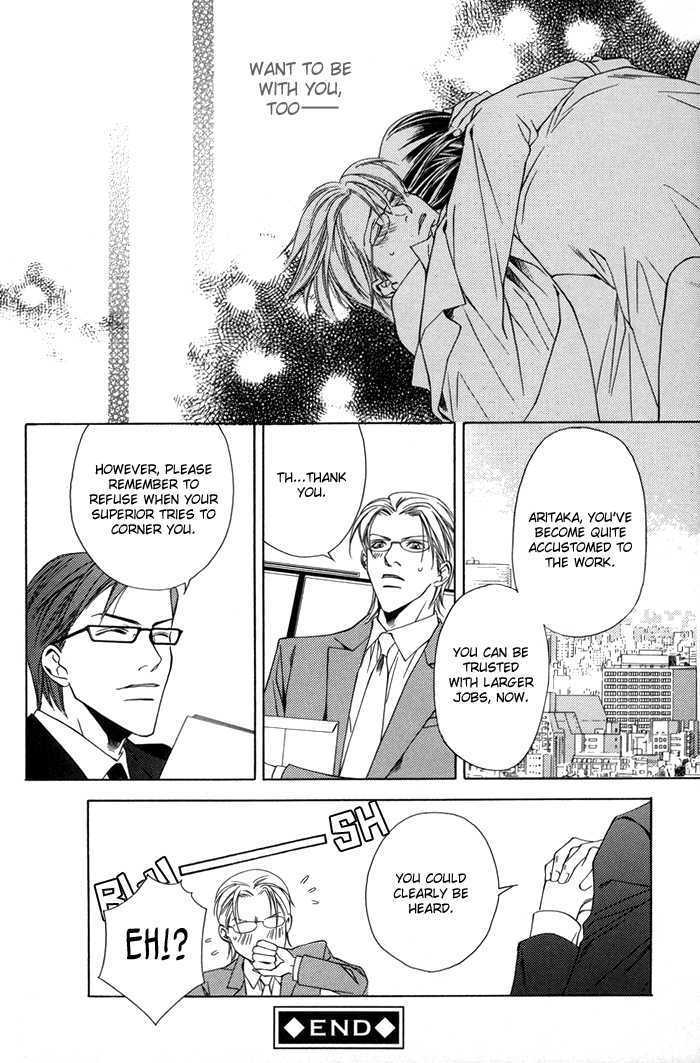 Secretary Chapter 1 page 18 - Chapter 1 : Secretary