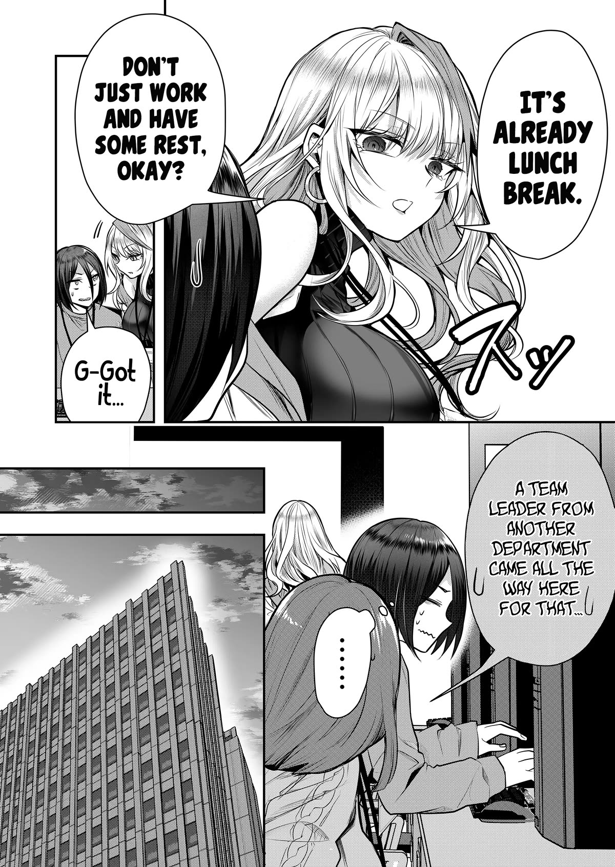 Secrets of the Gal Wife Chapter 1 page 15 - Chapter 1