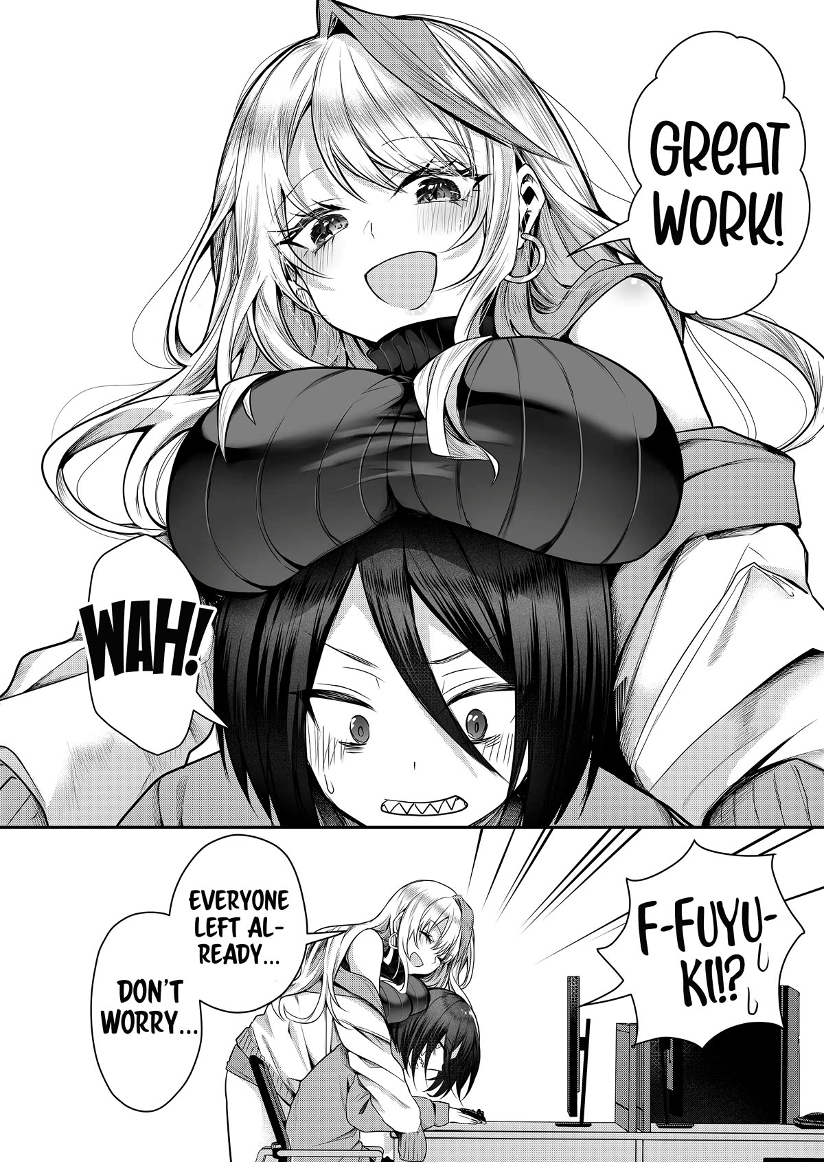 Secrets of the Gal Wife Chapter 1 page 18 - Chapter 1