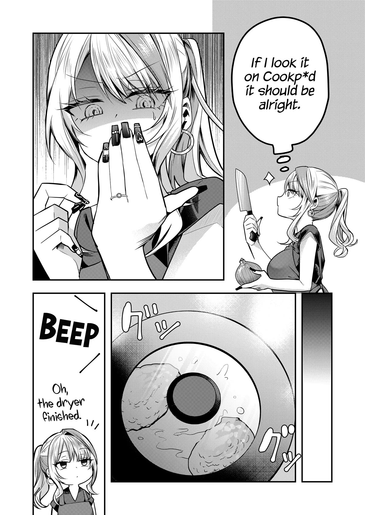 Secrets of the Gal Wife Chapter 1 page 23 - Chapter 1