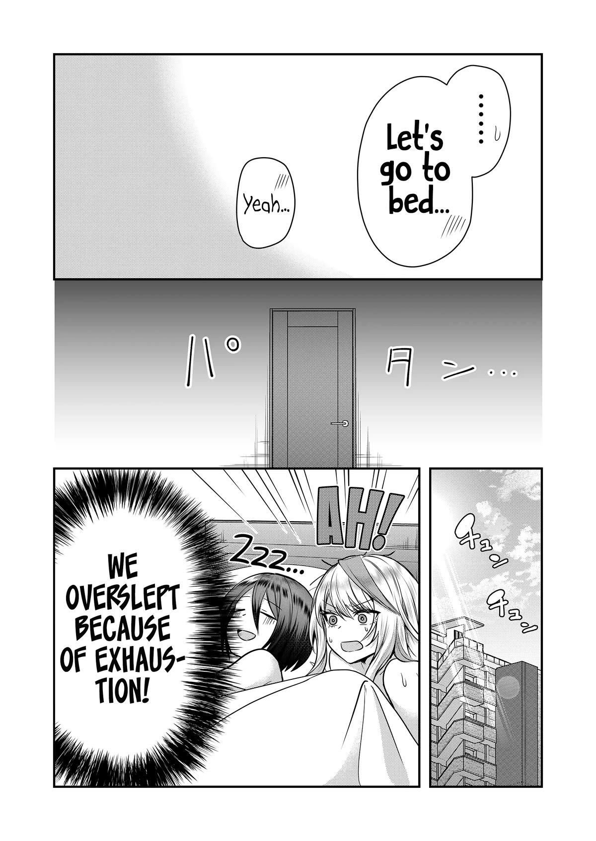 Secrets of the Gal Wife Chapter 1 page 29 - Chapter 1