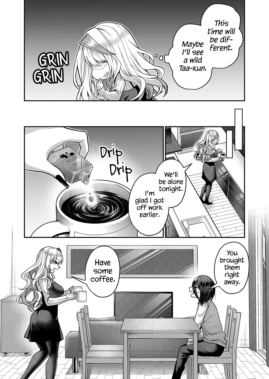 Secrets of the Gal Wife Chapter 11.5 page 4 - Chapter 11.5