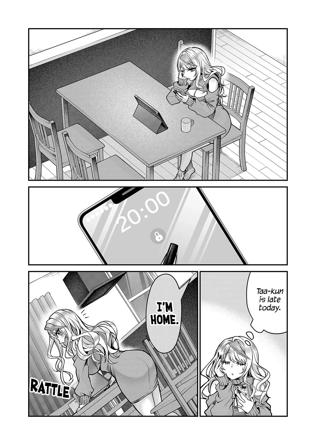 Secrets of the Gal Wife Chapter 11 page 10 - Chapter 11
