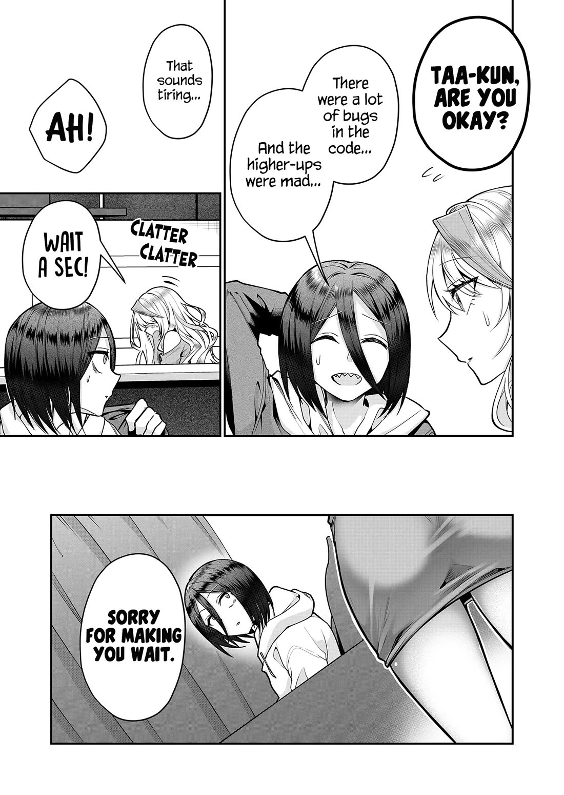 Secrets of the Gal Wife Chapter 11 page 12 - Chapter 11
