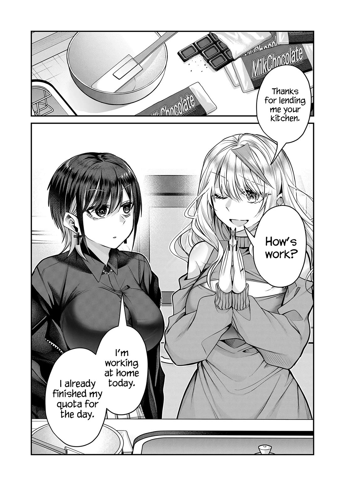 Secrets of the Gal Wife Chapter 11 page 4 - Chapter 11