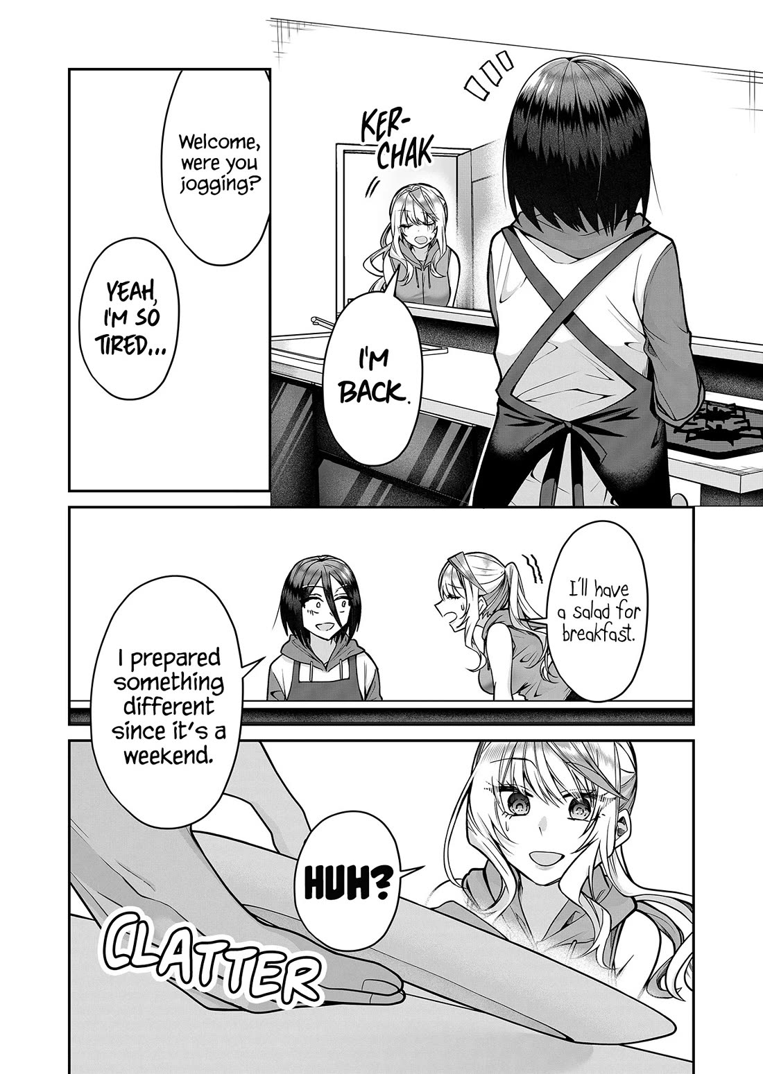 Secrets of the Gal Wife Chapter 12 page 12 - Chapter 12