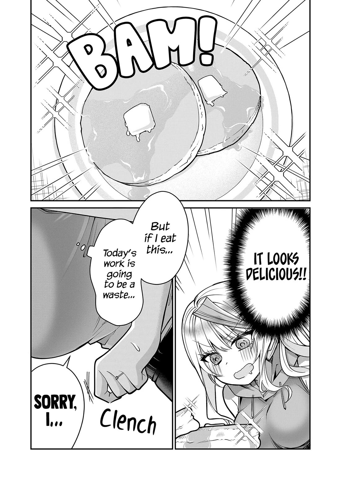 Secrets of the Gal Wife Chapter 12 page 13 - Chapter 12